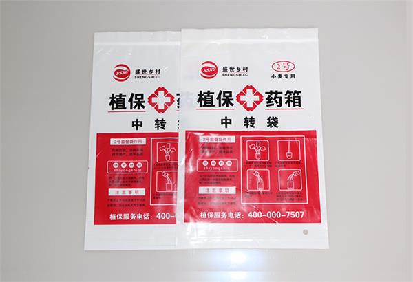 濟(jì)南塑料袋_如何辨別的塑料袋的掉色問(wèn)題？
