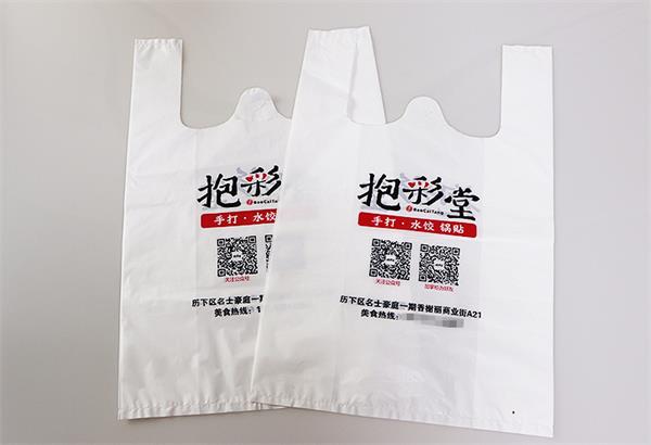 濟(jì)南塑料袋訂做為大家介紹塑料袋的發(fā)展趨勢(shì)有哪些？