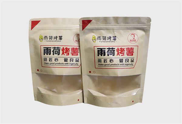 如何使全生物降解塑料包裝袋材料更健康和？