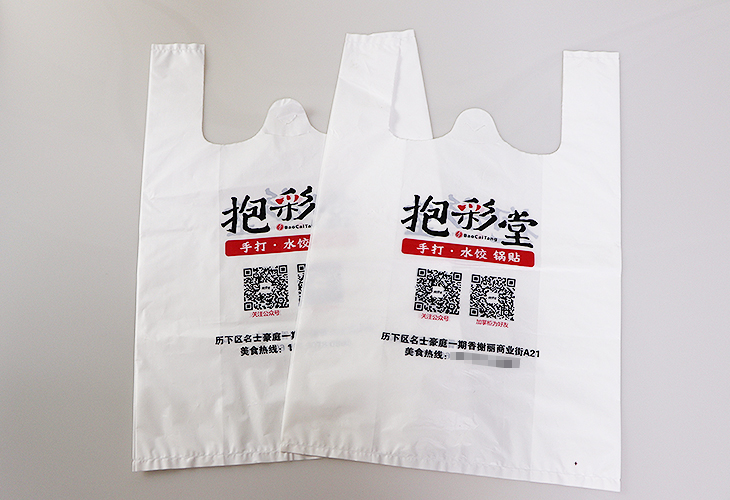 濟南塑料袋材質(zhì)抉擇：適配產(chǎn)品的關鍵