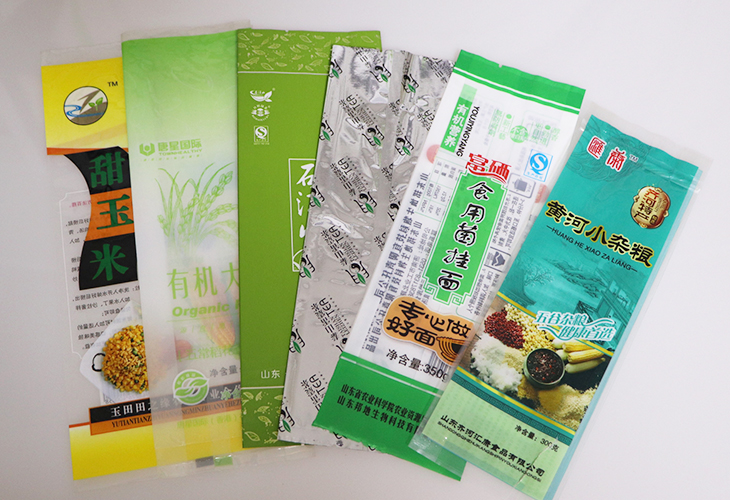 塑料袋訂做需要樣品嗎？